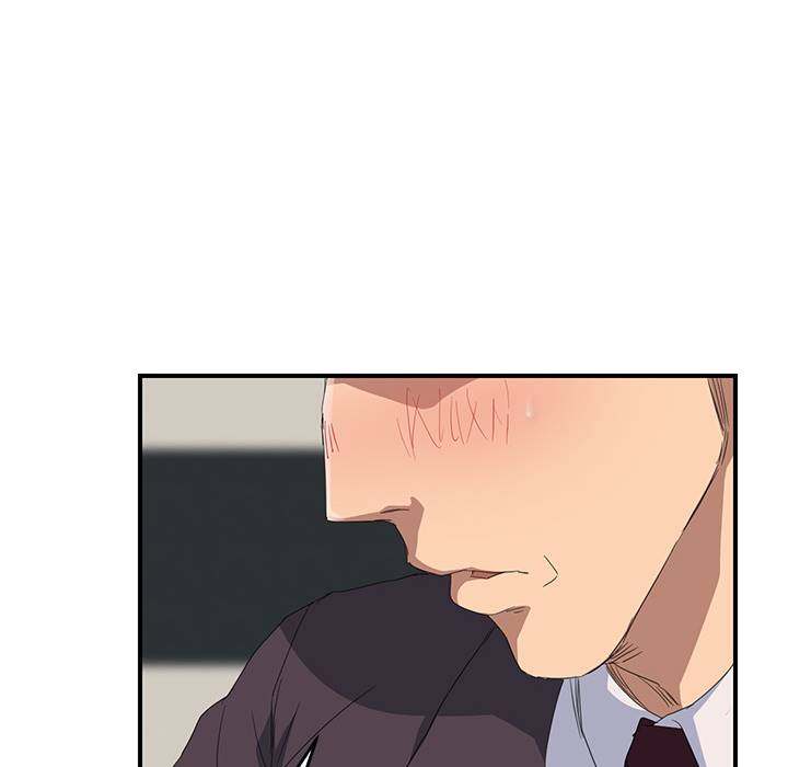 My Stepmom - Chapter 29 - Andromeda 11 page 171 hentai porn comic manga doujin